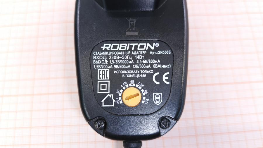 218-261-001 Блок питания (БП) ROBITON SN500S #5