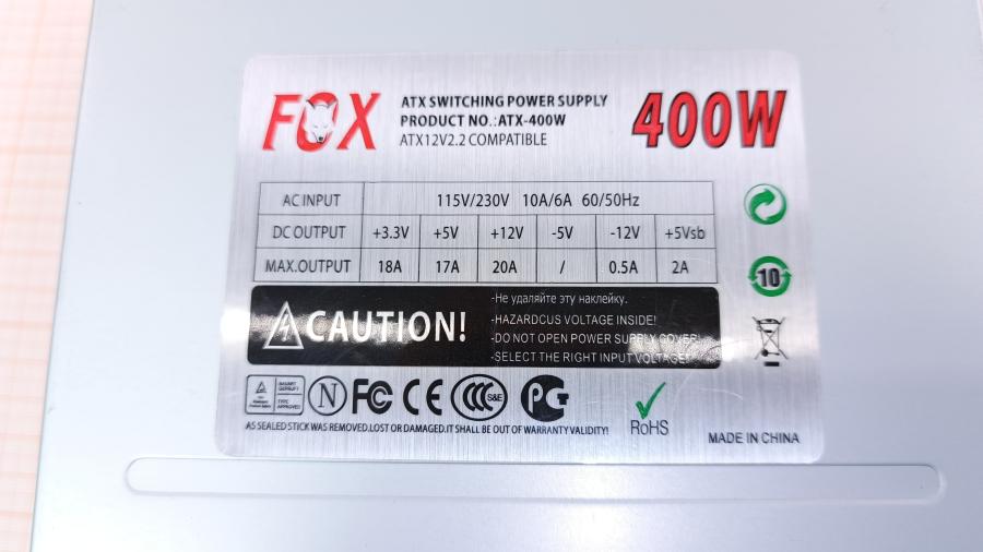 223-167-001 БП ATX v2.2 FOX ATX-400W #3