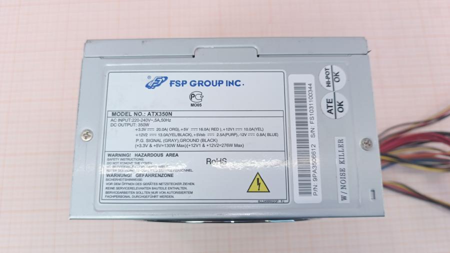 223-171-001 БП ATX v2.2 FSP ATX350N #2