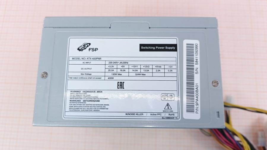 223-172-001 БП ATX v2.2 FSP ATX-400PNR #2