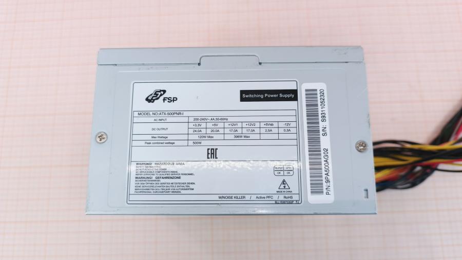 223-173-001 БП ATX v2.2 FSP ATX-500PNR-I #2