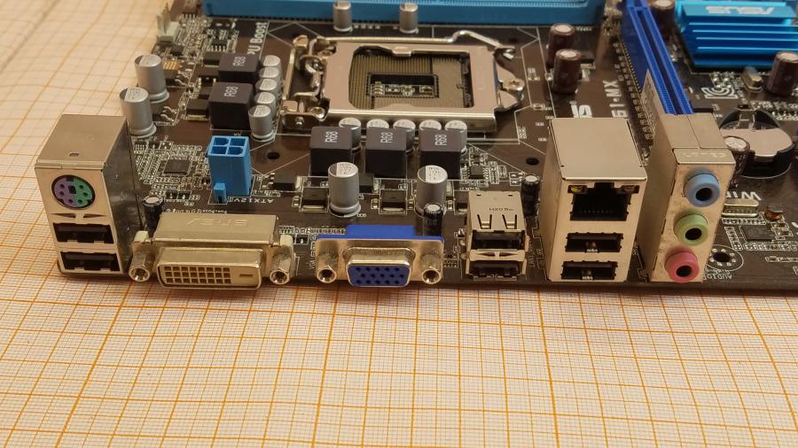 223-175-001 MB LGA 1155 ASUS P8H61-MX #4