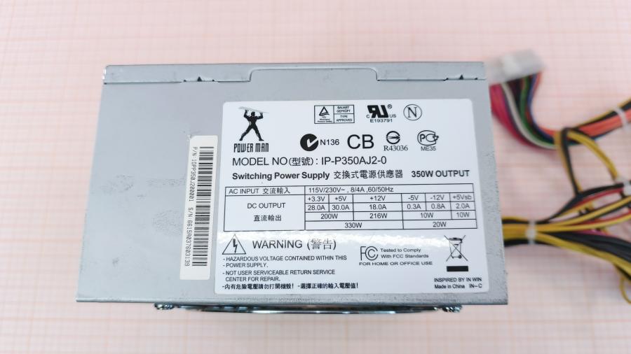 223-174-001 БП ATX v1.X POWER MAN IP-P350AJ2-0 #2