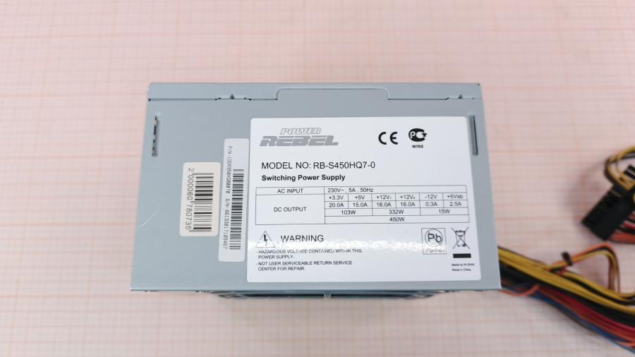 223-144-006 БП ATX v2.2 INWIN Power Rebel RB-S450HQ7-0 #2