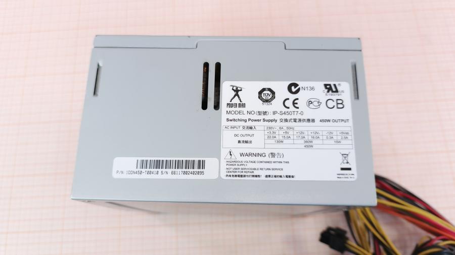 223-131-003 БП ATX v2.1 INWIN POWER MAN IP-S450T7-0 #2