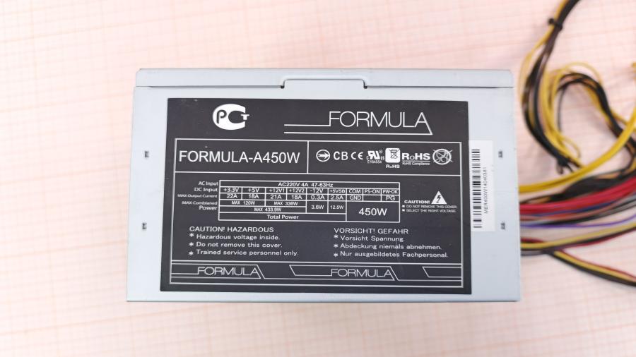223-181-001 БП ATX v2.1 FORMULA A450W #2