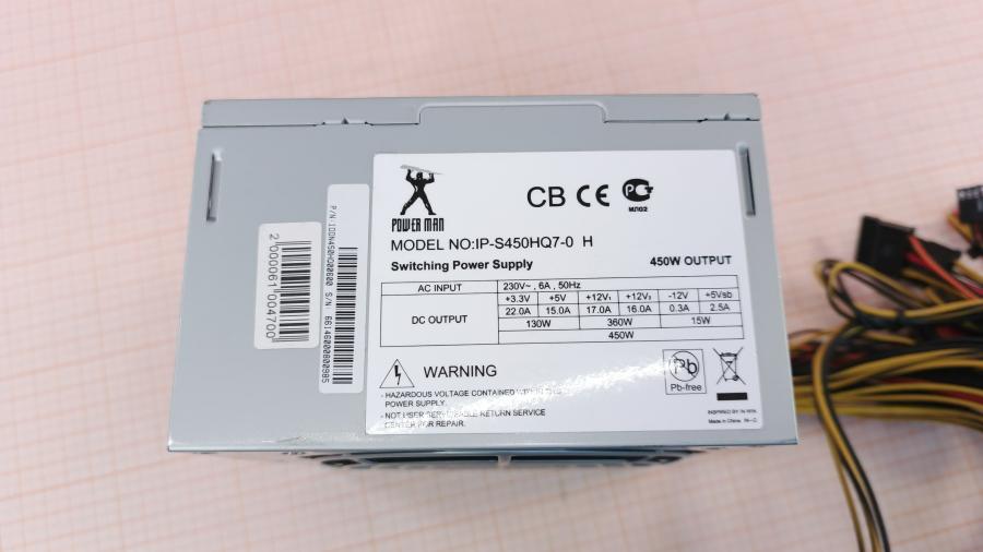 223-144-007 БП ATX v2.2 INWIN Power Rebel RB-S450HQ7-0 #2