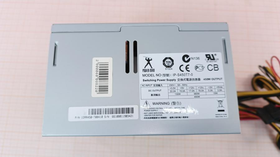 223-131-006 БП ATX v2.1 INWIN POWER MAN IP-S450T7-0 #2