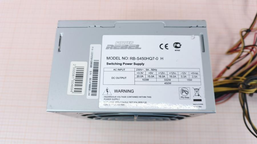 223-144-008 БП ATX v2.2 INWIN Power Rebel RB-S450HQ7-0 #2