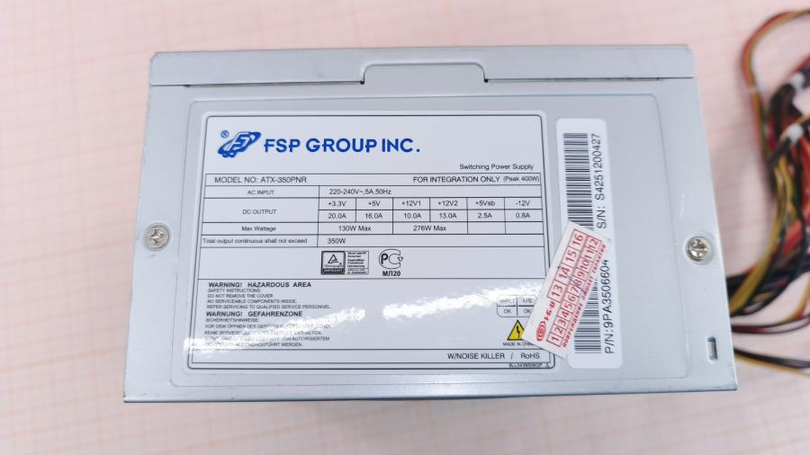 223-183-001 БП ATX v2.0 FSP ATX-350PNR #2