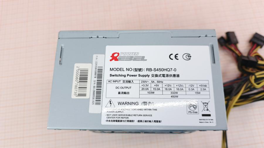 223-144-009 БП ATX v2.2 INWIN Power Rebel RB-S450HQ7-0 #2