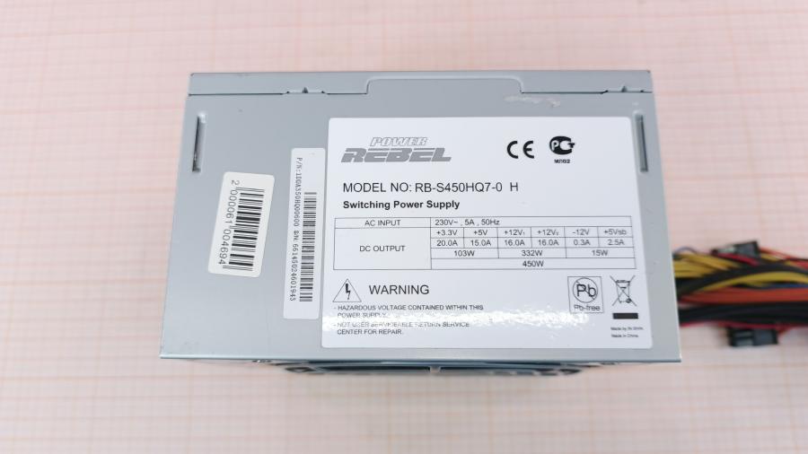 223-144-010 БП ATX v2.2 INWIN Power Rebel RB-S450HQ7-0 #2