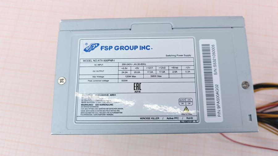 223-173-002 БП ATX v2.2 FSP ATX-500PNR-I #2