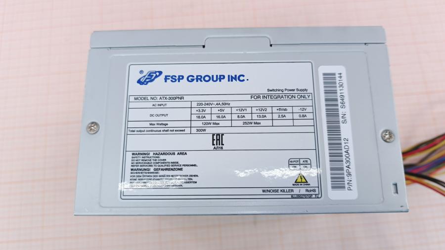 223-190-001 БП ATX v2.0 FSP ATX-300PNR #2