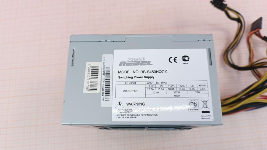 223-144-011 БП ATX v2.2 INWIN Power Rebel RB-S450HQ7-0 #3