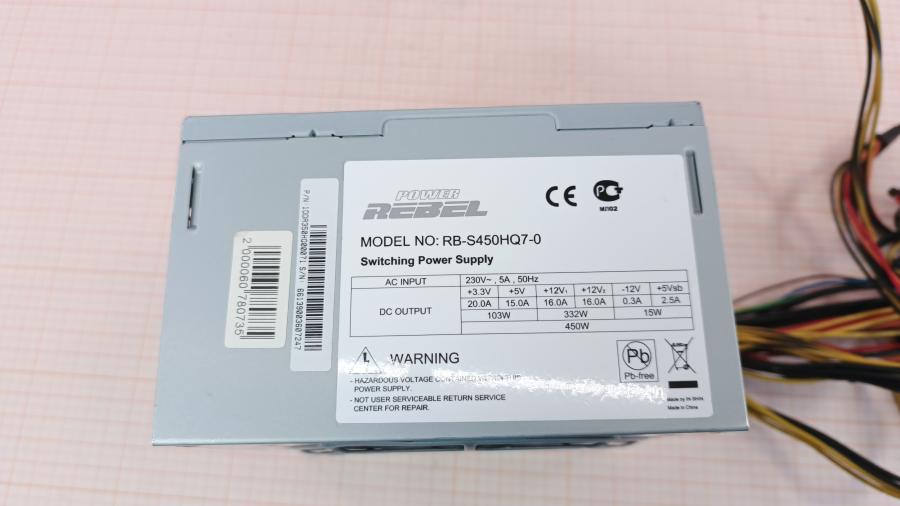 223-144-012 БП ATX v2.2 INWIN Power Rebel RB-S450HQ7-0 #2