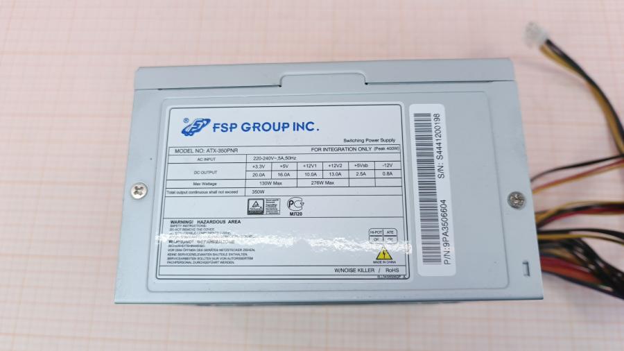 223-183-002 БП ATX v2.0 FSP ATX-350PNR #2