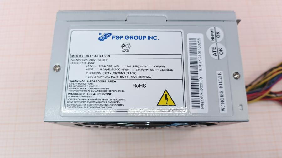 223-193-001 БП ATX v2.2 FSP ATX450N #2