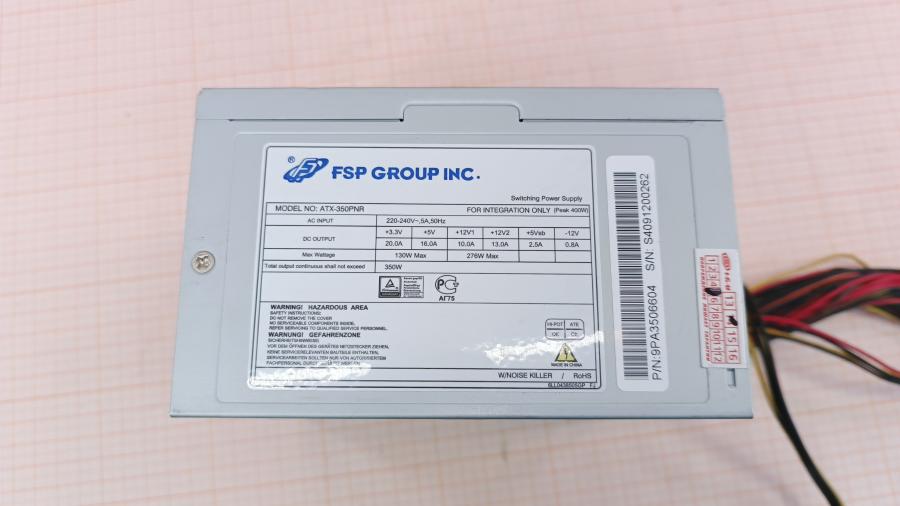 223-190-002 БП ATX v2.0 FSP ATX-350PNR #2