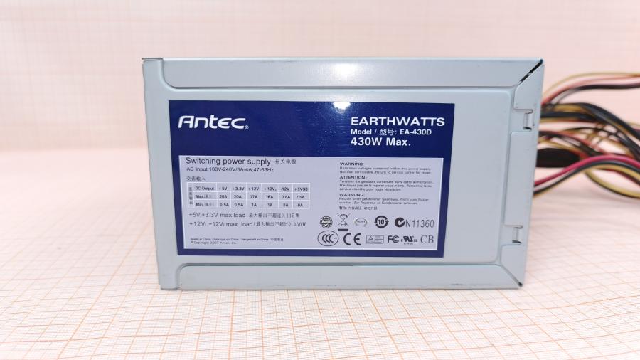 226-074-001 БП ATX v2.3 ANTEC EARTHWATTS EA-430D #2