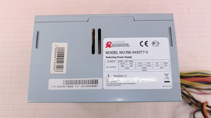 226-077-001 БП ATX v2.2 INWIN Power Rebel RB-S450T7-0 #2