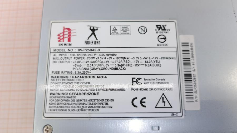 226-079-001 БП ATX v1.X INWIN POWER MAN IW-P250A2-0 #2