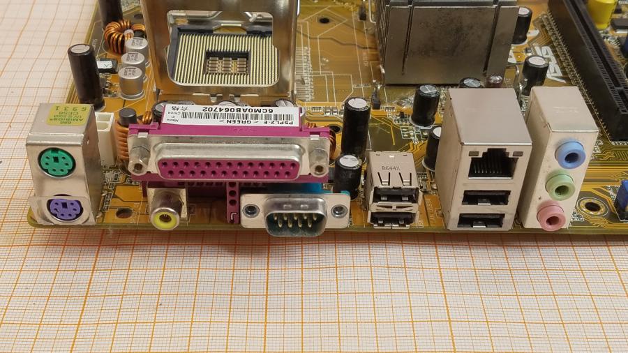 223-196-001 MB LGA 775 ASUS P5PL2-E #4