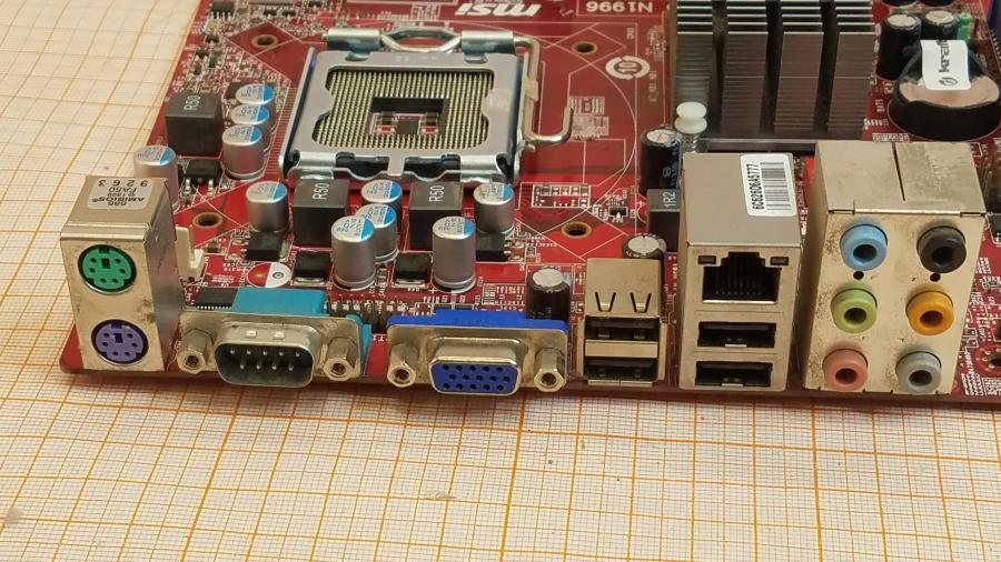 223-157-002 MB LGA 775 MSI G31TM-P35 #5