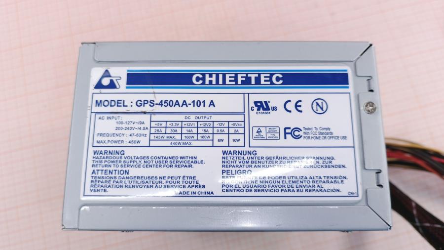 226-080-001 БП ATX v2.1 CHIEFTEC GPS-450AA-101 A #2