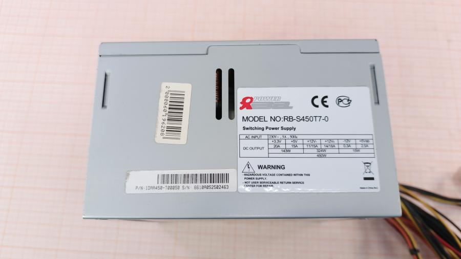 226-077-002 БП ATX v2.2 INWIN Power Rebel RB-S450T7-0 #2