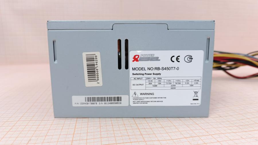 226-077-004 БП ATX v2.2 INWIN Power Rebel RB-S450T7-0 #2