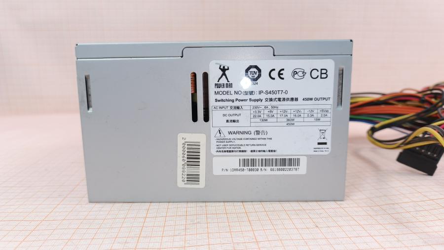 226-076-003 БП ATX v2.1 INWIN POWER MAN IP-S450T7-0 #2