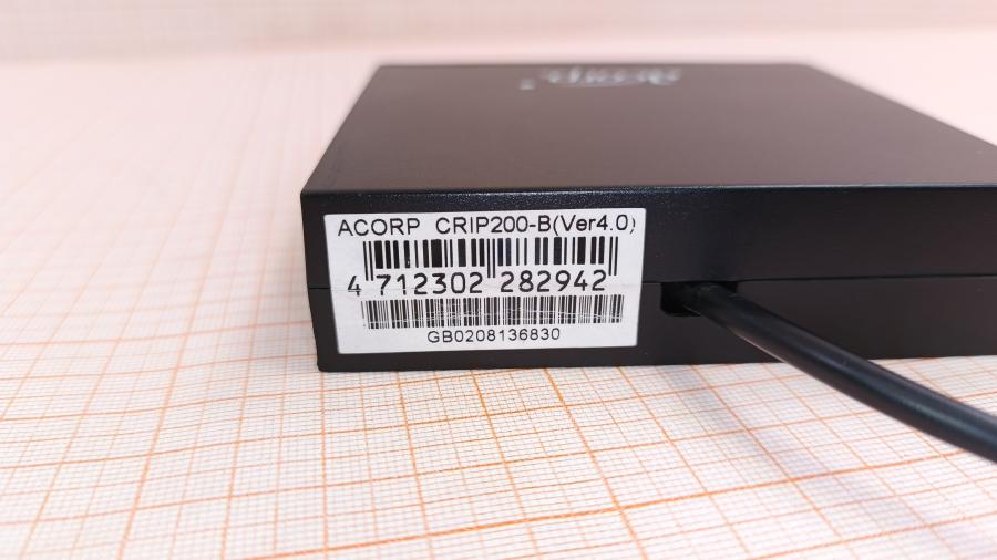 226-083-001 Картридер ACORP CRIP200-B #5