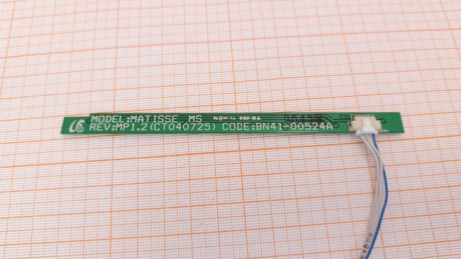 226-086-001 Плата управления монитора SAMSUNG BN41-00524A #3