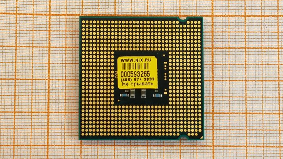 223-224-001 CPU LGA 775 INTEL PENTIUM E6700 #3