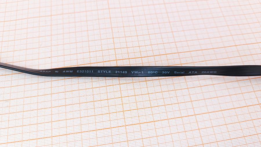 226-097-001 Кабель SATA  SATA 0.4M Black Угловой #6