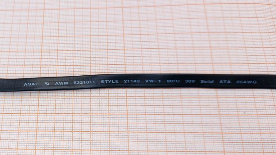 226-098-001 Кабель SATA AsLink SATA 0.4M Black #6