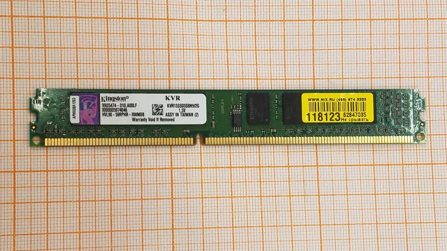 223-228-001 DDR3 DIMM KINGSTON KVR1333D3S8N9/2G #1
