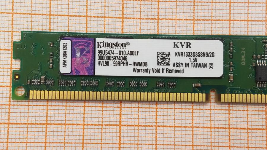 223-228-001 DDR3 DIMM KINGSTON KVR1333D3S8N9/2G #2