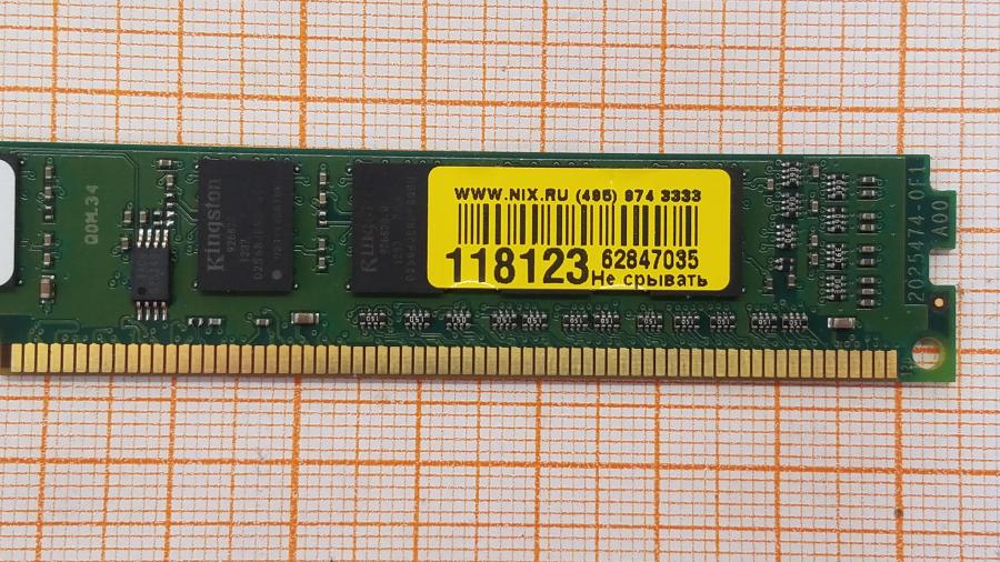223-228-001 DDR3 DIMM KINGSTON KVR1333D3S8N9/2G #3