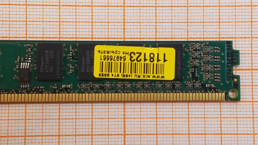 223-228-003 DDR3 DIMM KINGSTON KVR1333D3S8N9/2G #3