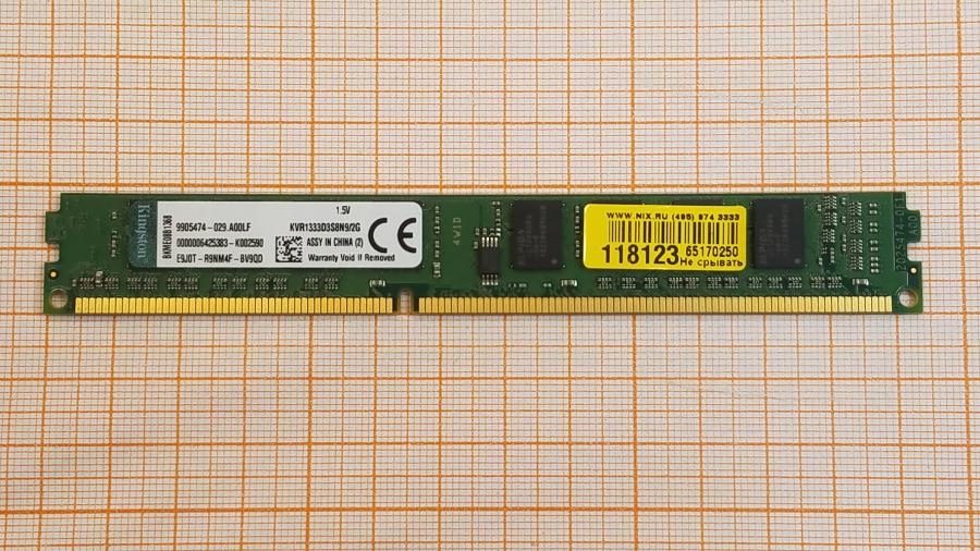 223-228-004 DDR3 DIMM KINGSTON KVR1333D3S8N9/2G #1