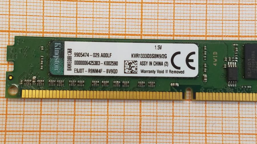 223-228-004 DDR3 DIMM KINGSTON KVR1333D3S8N9/2G #2