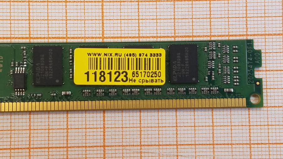 223-228-004 DDR3 DIMM KINGSTON KVR1333D3S8N9/2G #3