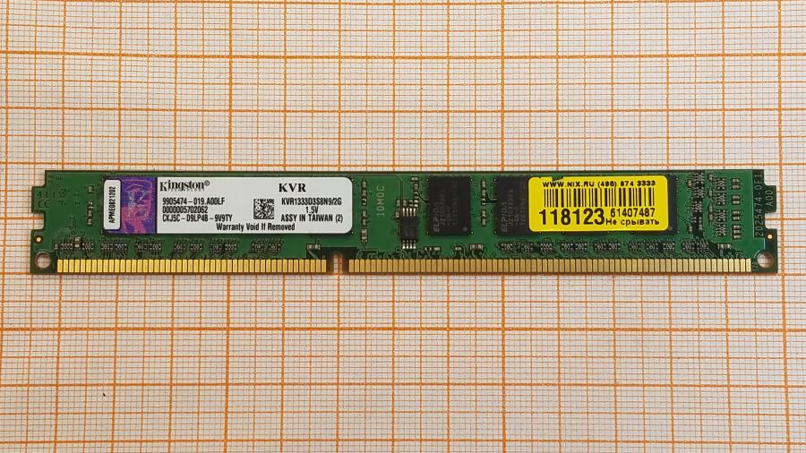 223-228-002 DDR3 DIMM KINGSTON KVR1333D3S8N9/2G #1