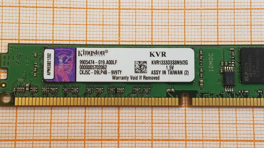 223-228-002 DDR3 DIMM KINGSTON KVR1333D3S8N9/2G #2