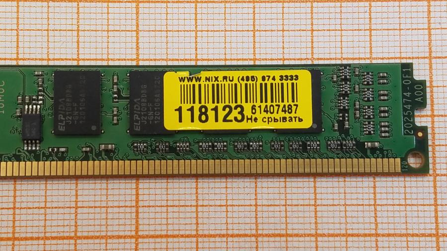 223-228-002 DDR3 DIMM KINGSTON KVR1333D3S8N9/2G #3