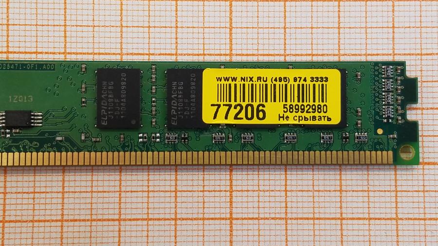 223-231-001 DDR3 DIMM KINGSTON KVR1333D3N9/2G #3