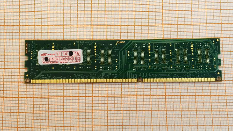 223-234-001 DDR3 1333/1600 DIMM Crucial CT25664BA160B.C8FKD #4