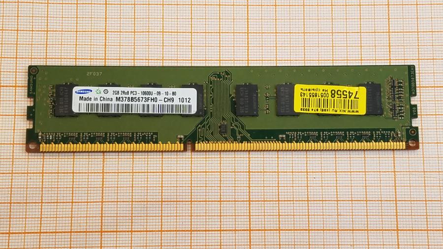 223-236-001 DDR3 1333/1600 DIMM SAMSUNG M378B5673FH0-CH9 #1